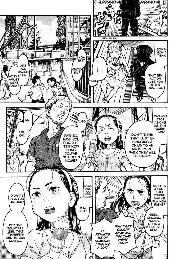 Mozuya-San Gyakujousuru Chapter 4 #8