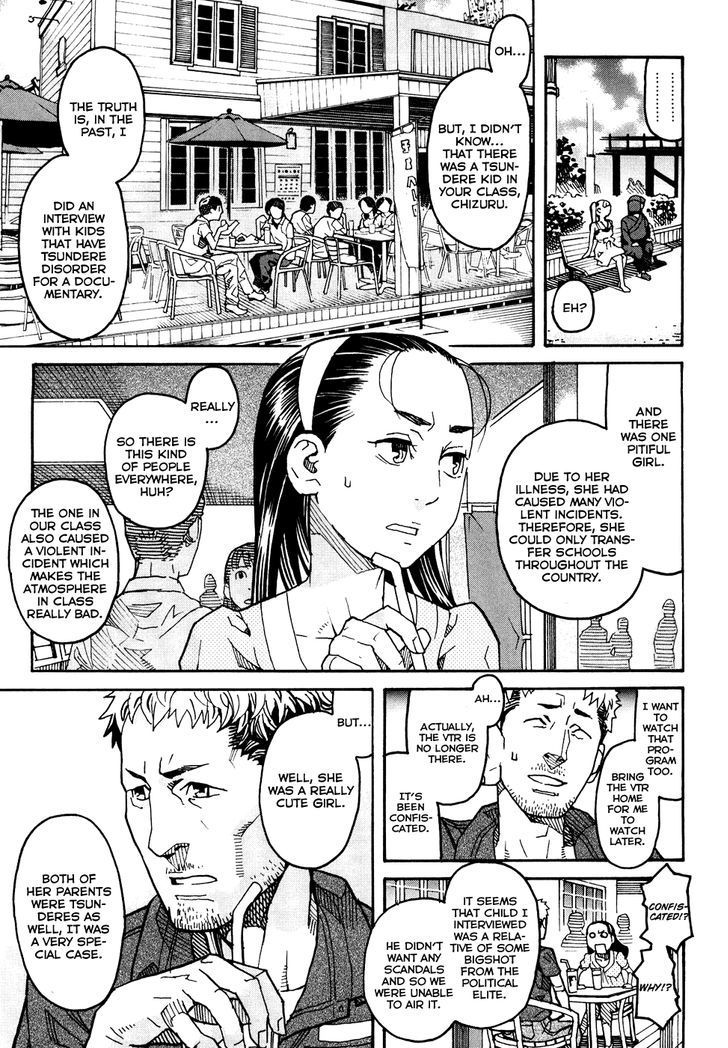 Mozuya-San Gyakujousuru Chapter 4 #10