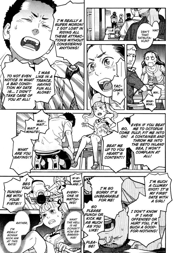 Mozuya-San Gyakujousuru Chapter 4 #14