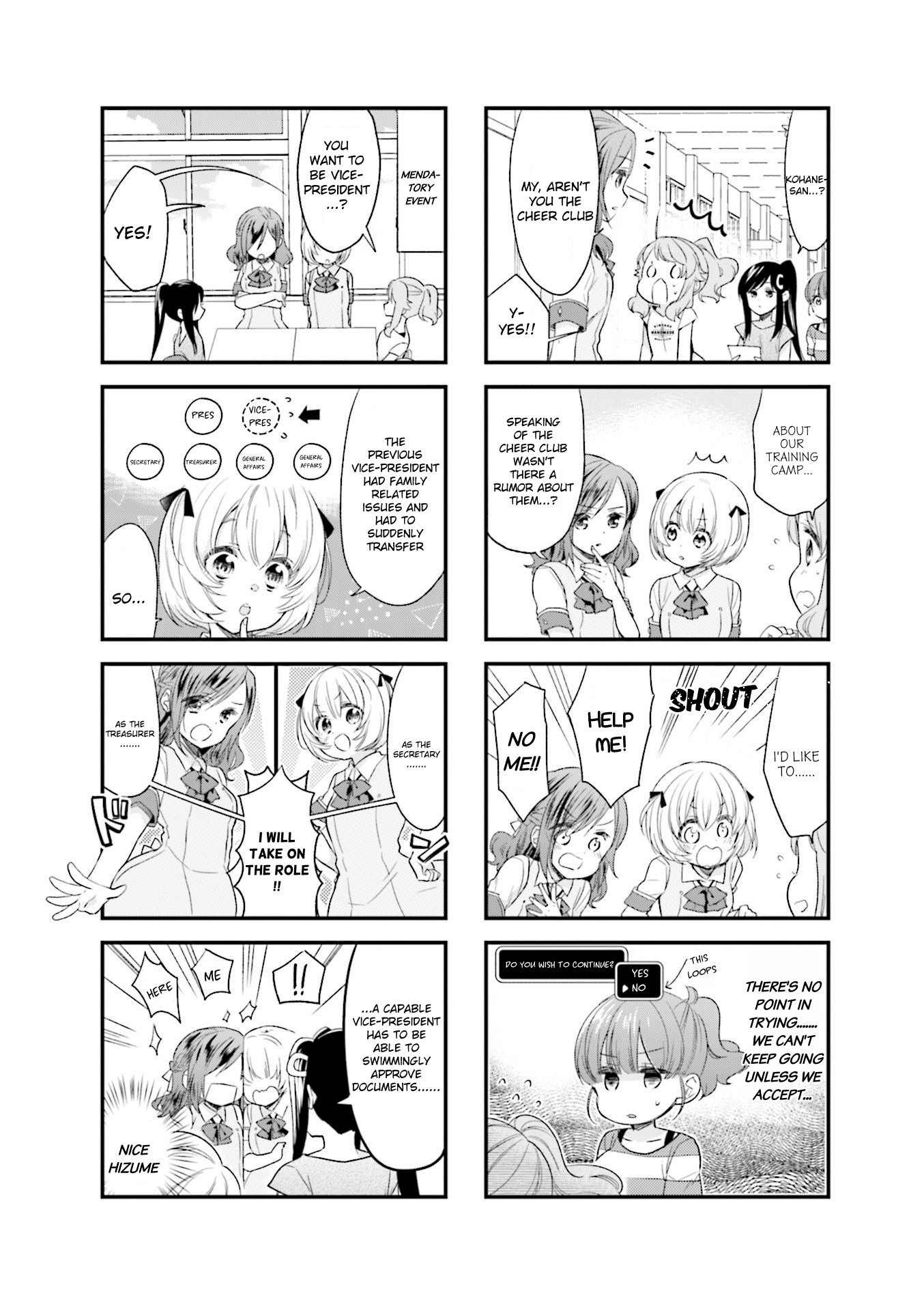 Anima Yell! Chapter 48 #4