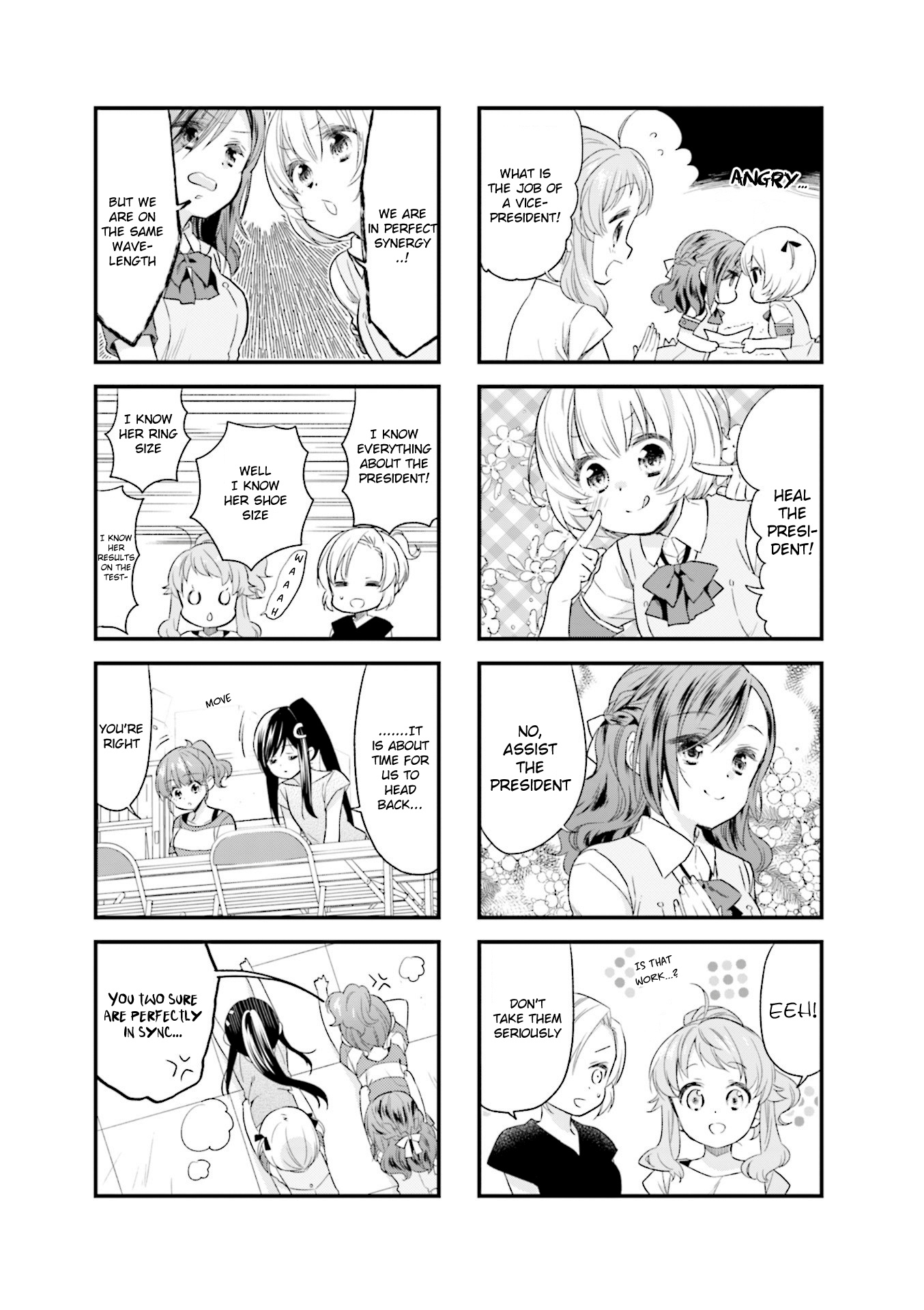 Anima Yell! Chapter 48 #5