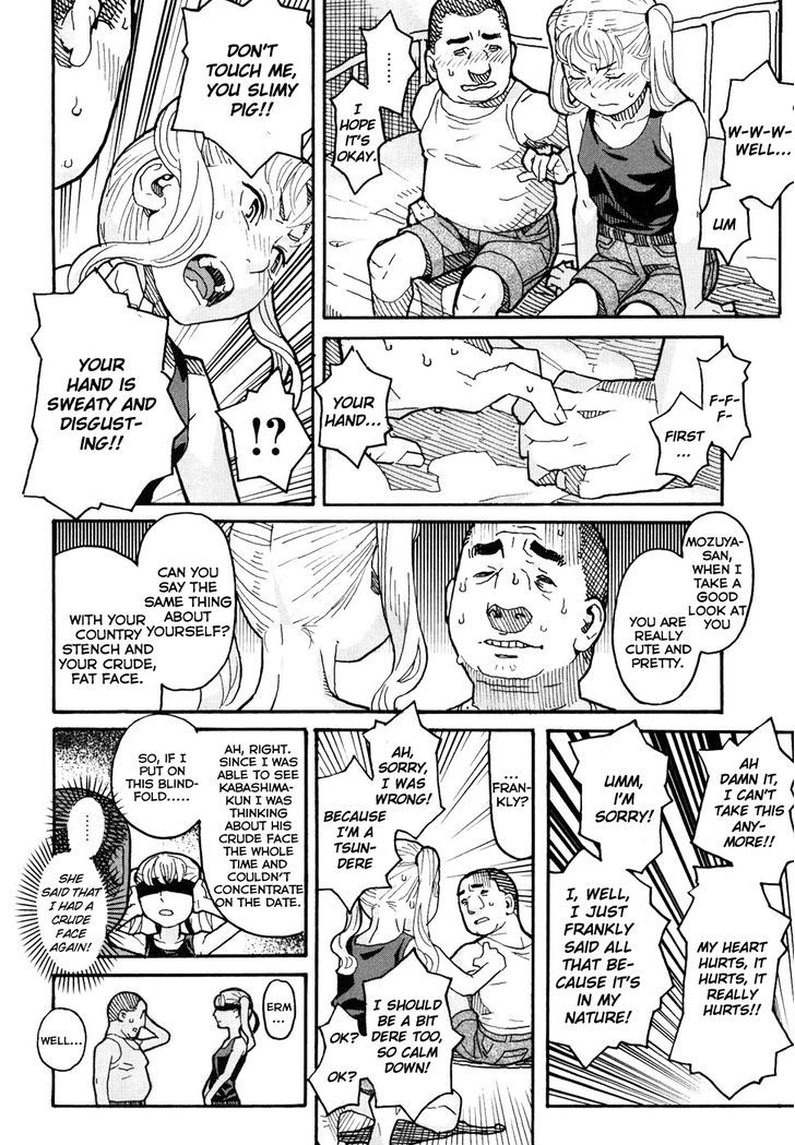 Mozuya-San Gyakujousuru Chapter 3 #27