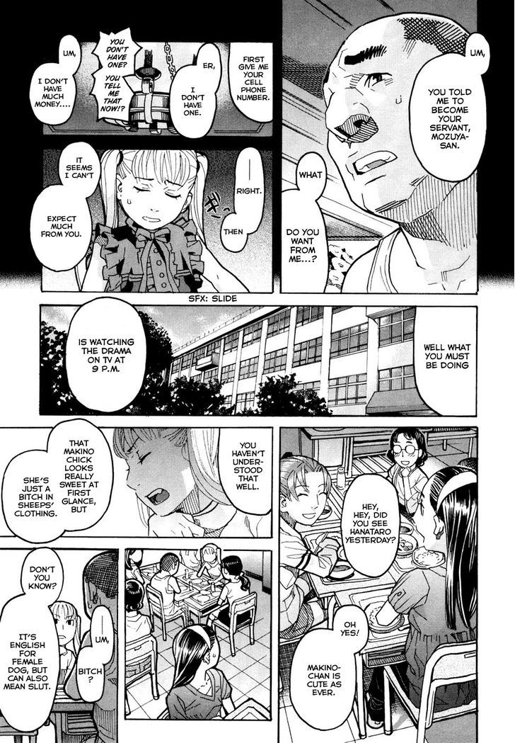 Mozuya-San Gyakujousuru Chapter 2 #10