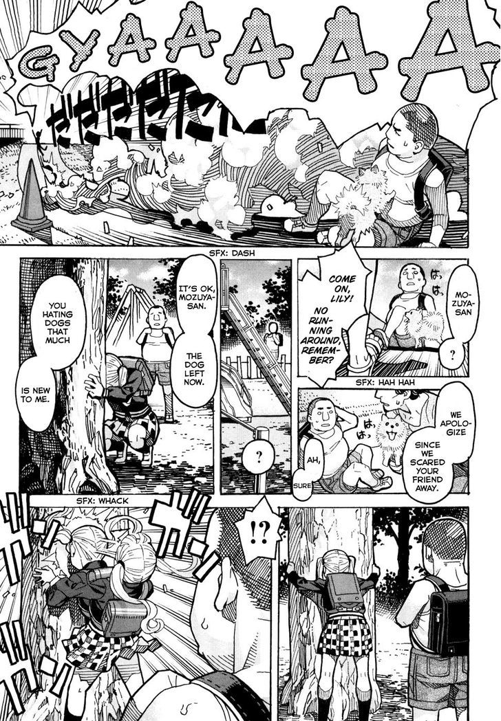 Mozuya-San Gyakujousuru Chapter 2 #24