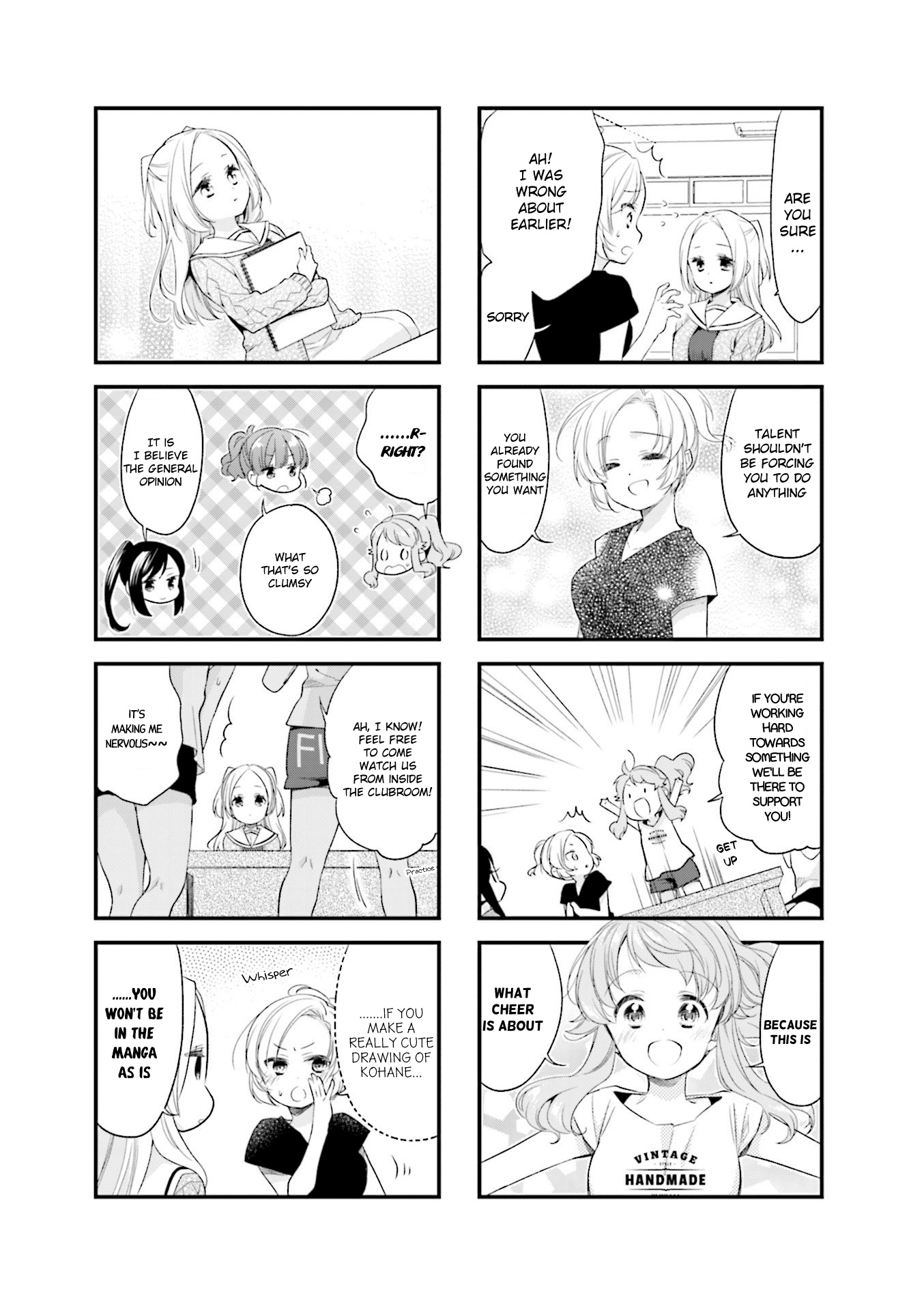 Anima Yell! Chapter 47 #7