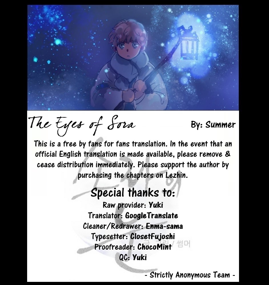 The Eyes Of Sora Chapter 1 #23