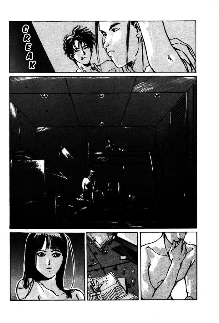 Tokyo Mikaeru Chapter 4 #12