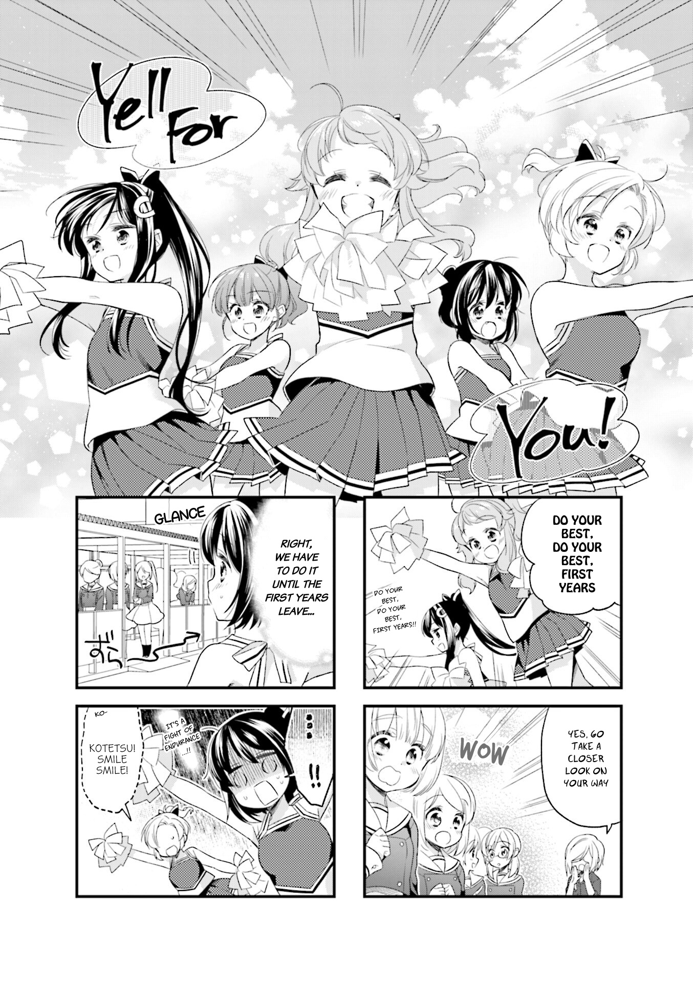 Anima Yell! Chapter 43 #6