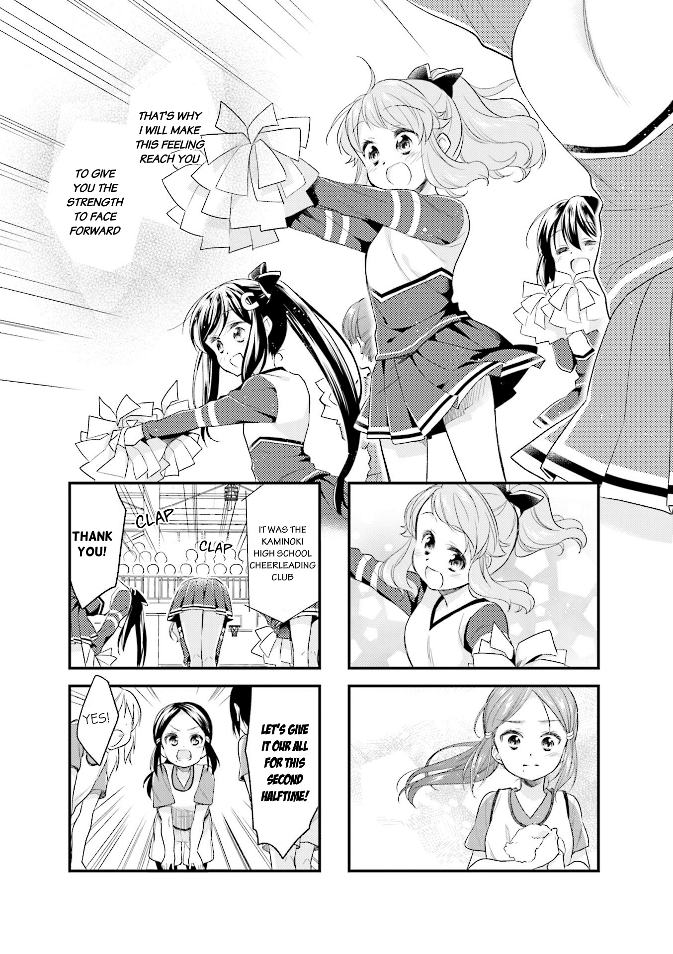 Anima Yell! Chapter 41 #7