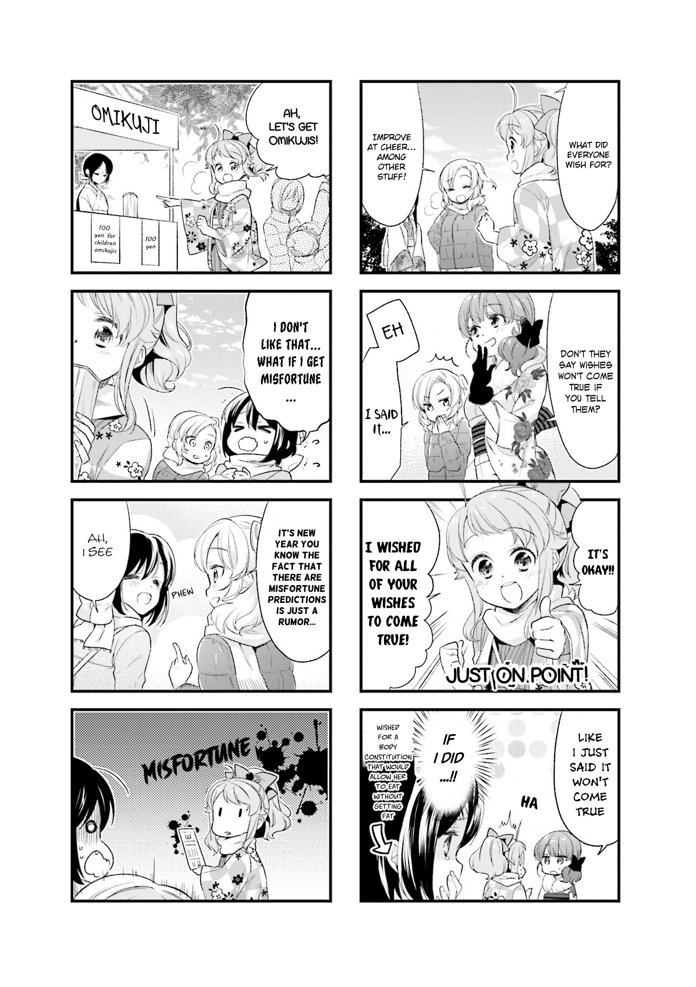 Anima Yell! Chapter 39 #3