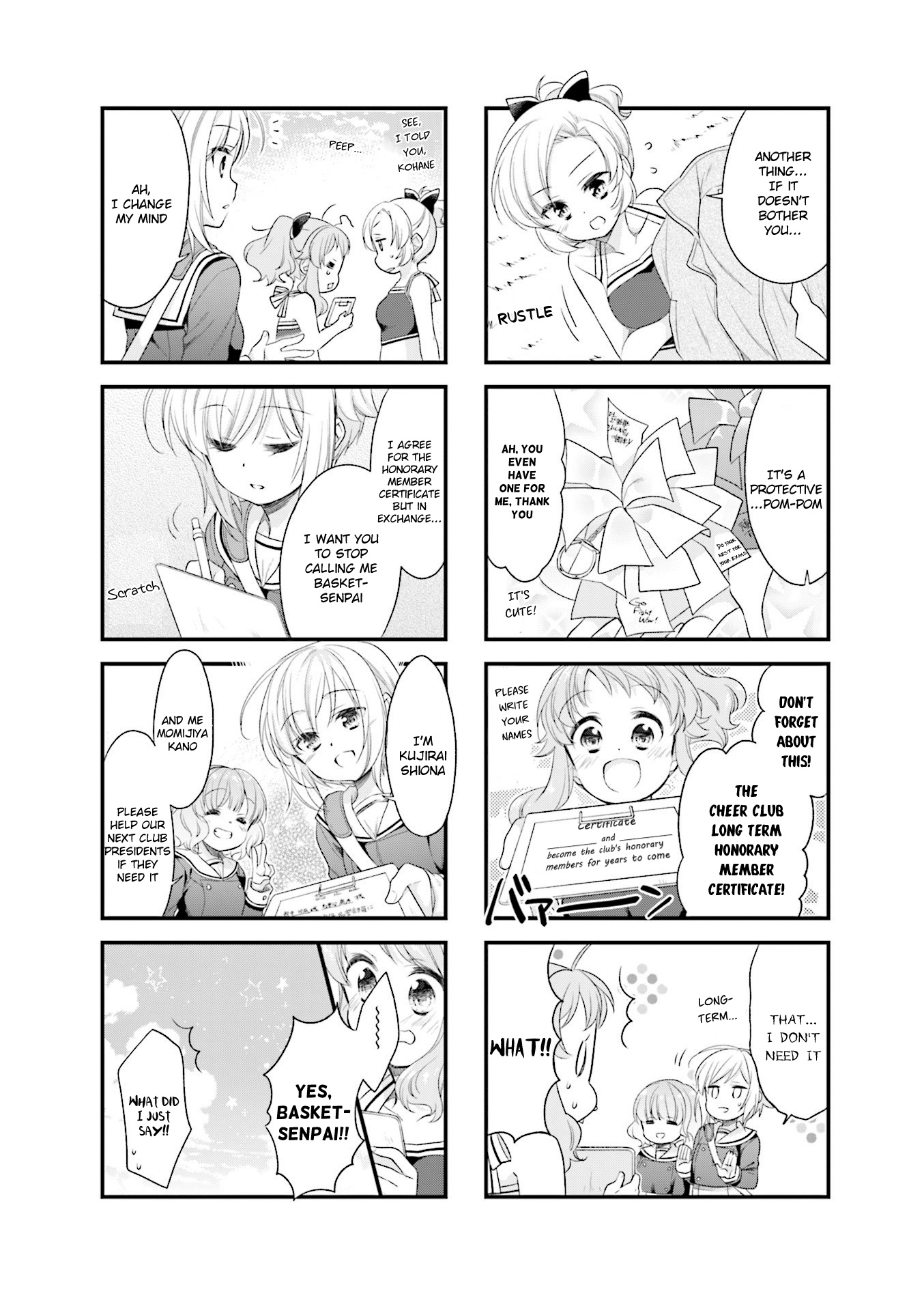 Anima Yell! Chapter 37 #8