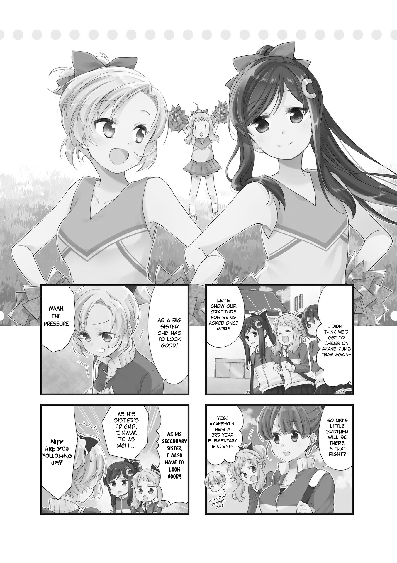 Anima Yell! Chapter 34 #1