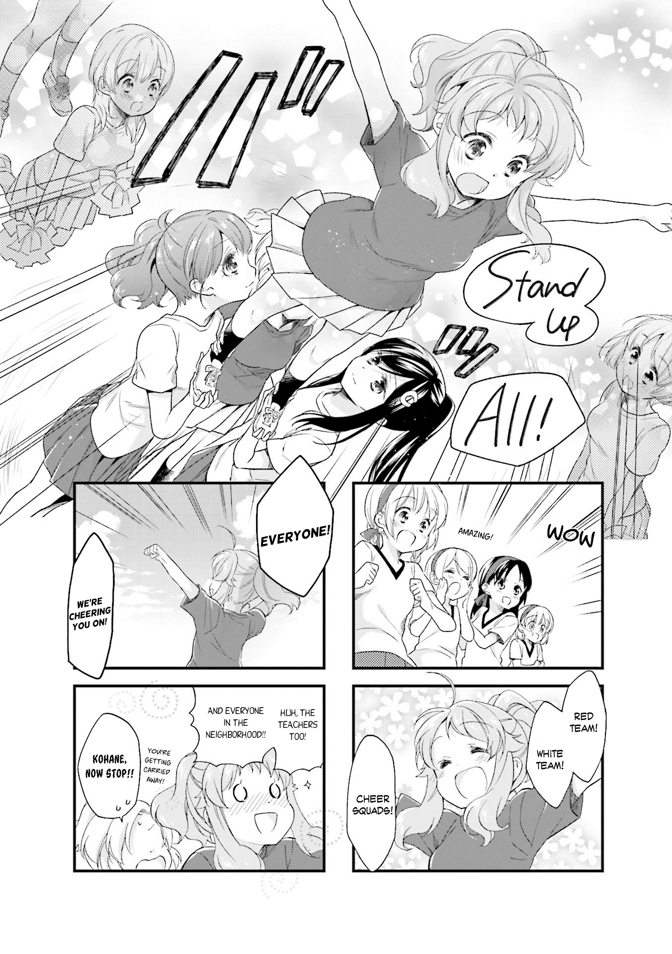 Anima Yell! Chapter 32 #8