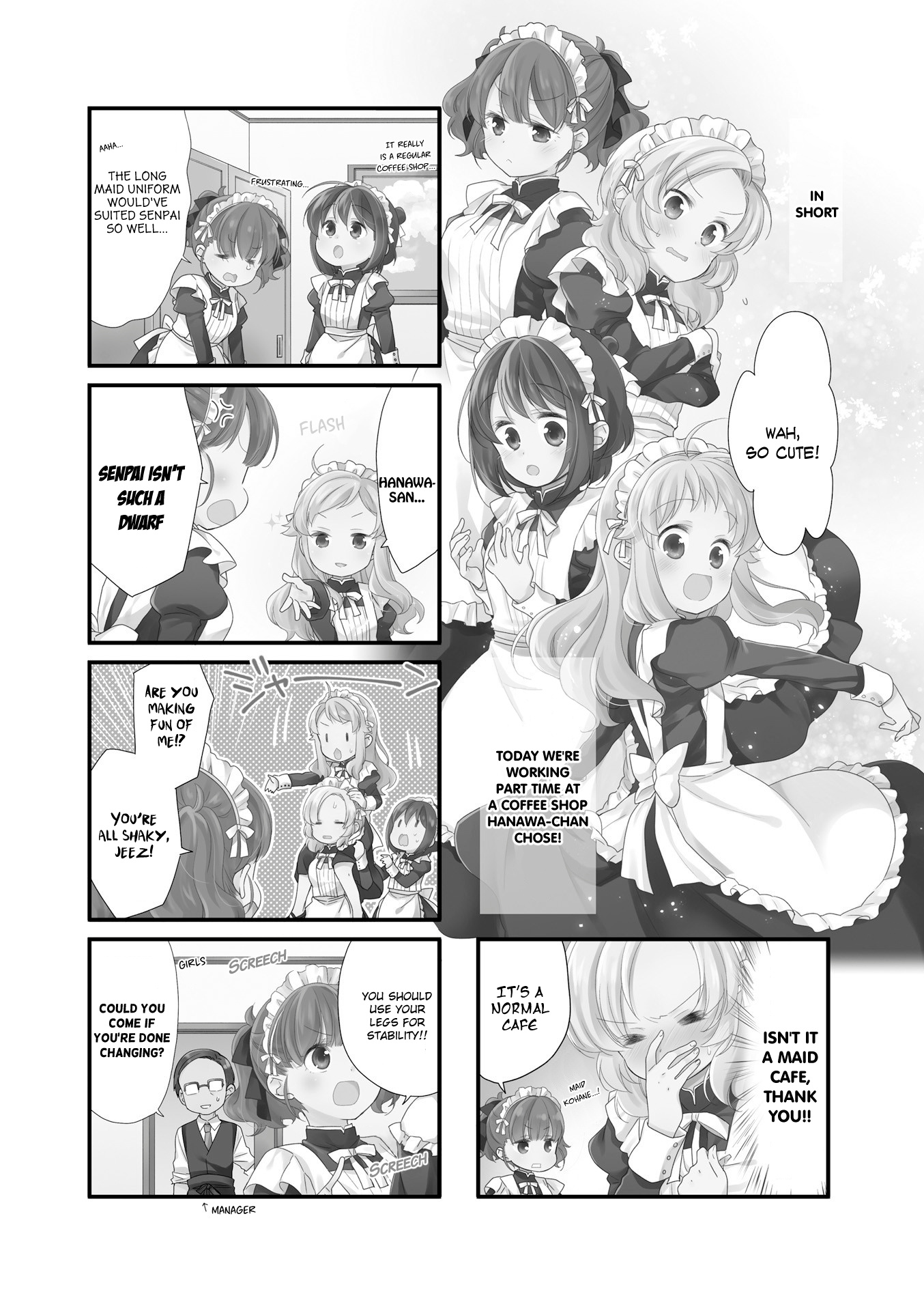 Anima Yell! Chapter 25 #2