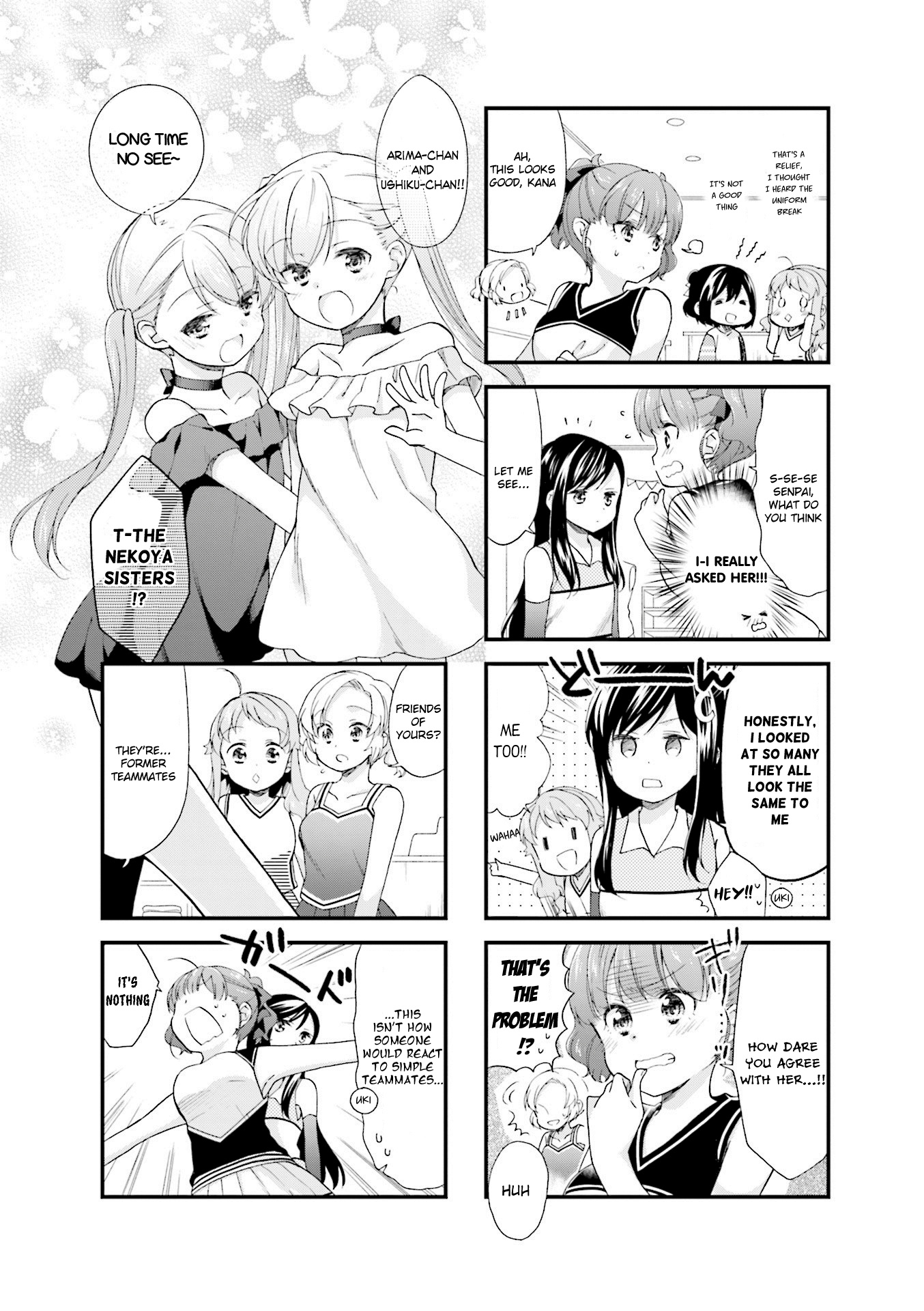 Anima Yell! Chapter 26 #6