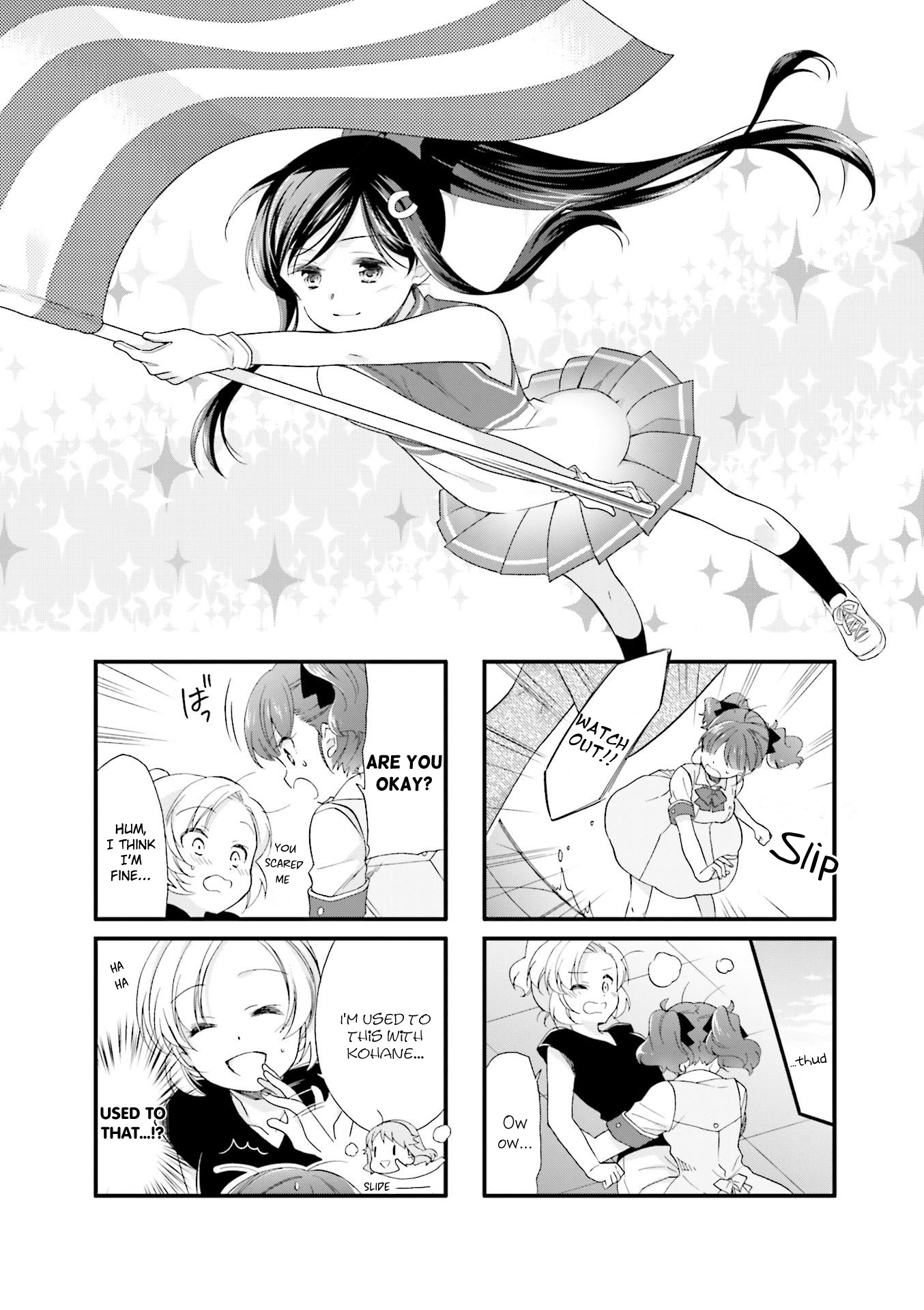 Anima Yell! Chapter 20 #1