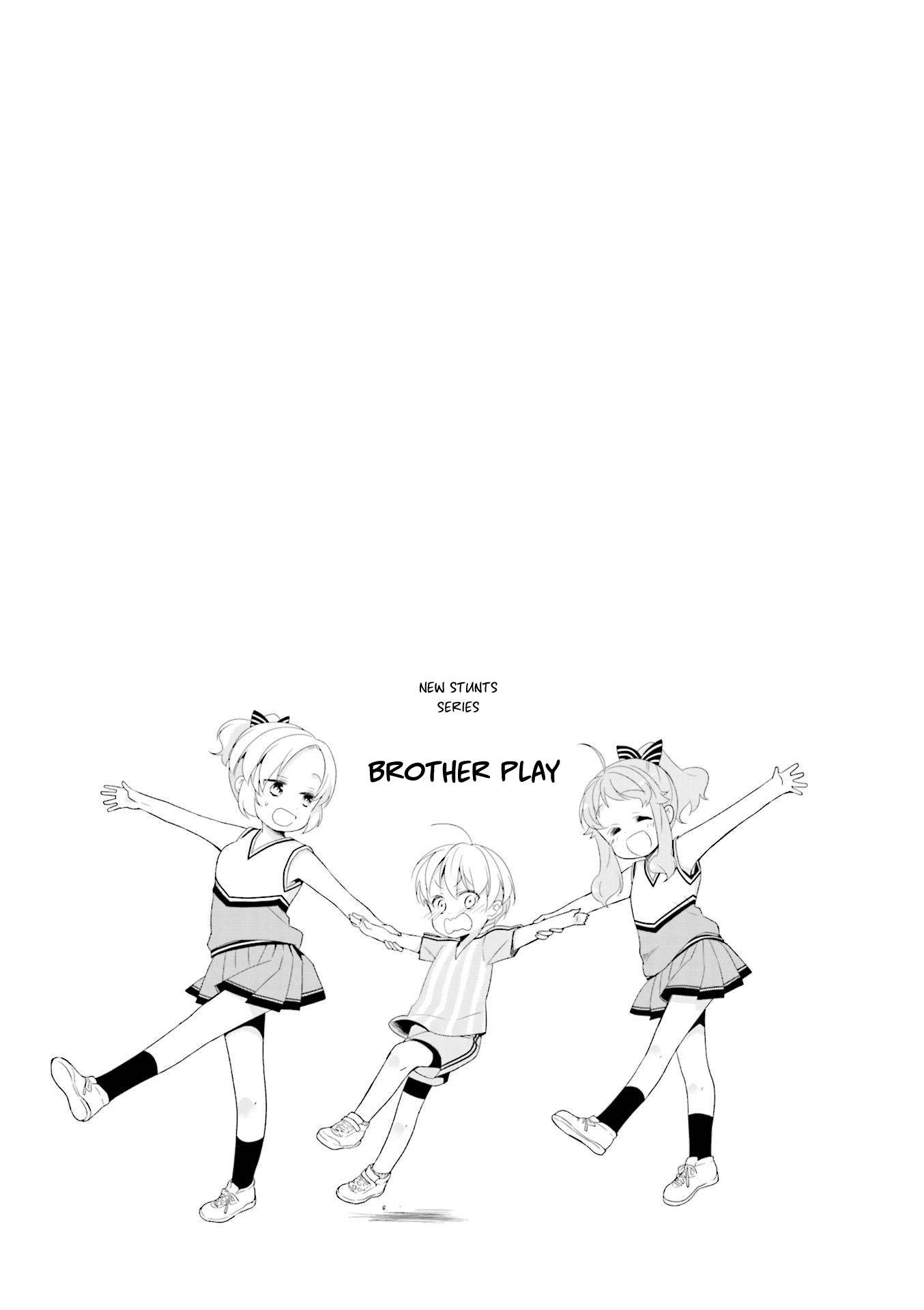 Anima Yell! Chapter 18 #13