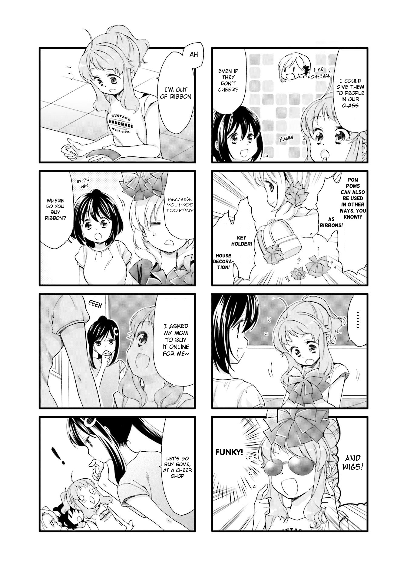 Anima Yell! Chapter 17 #2