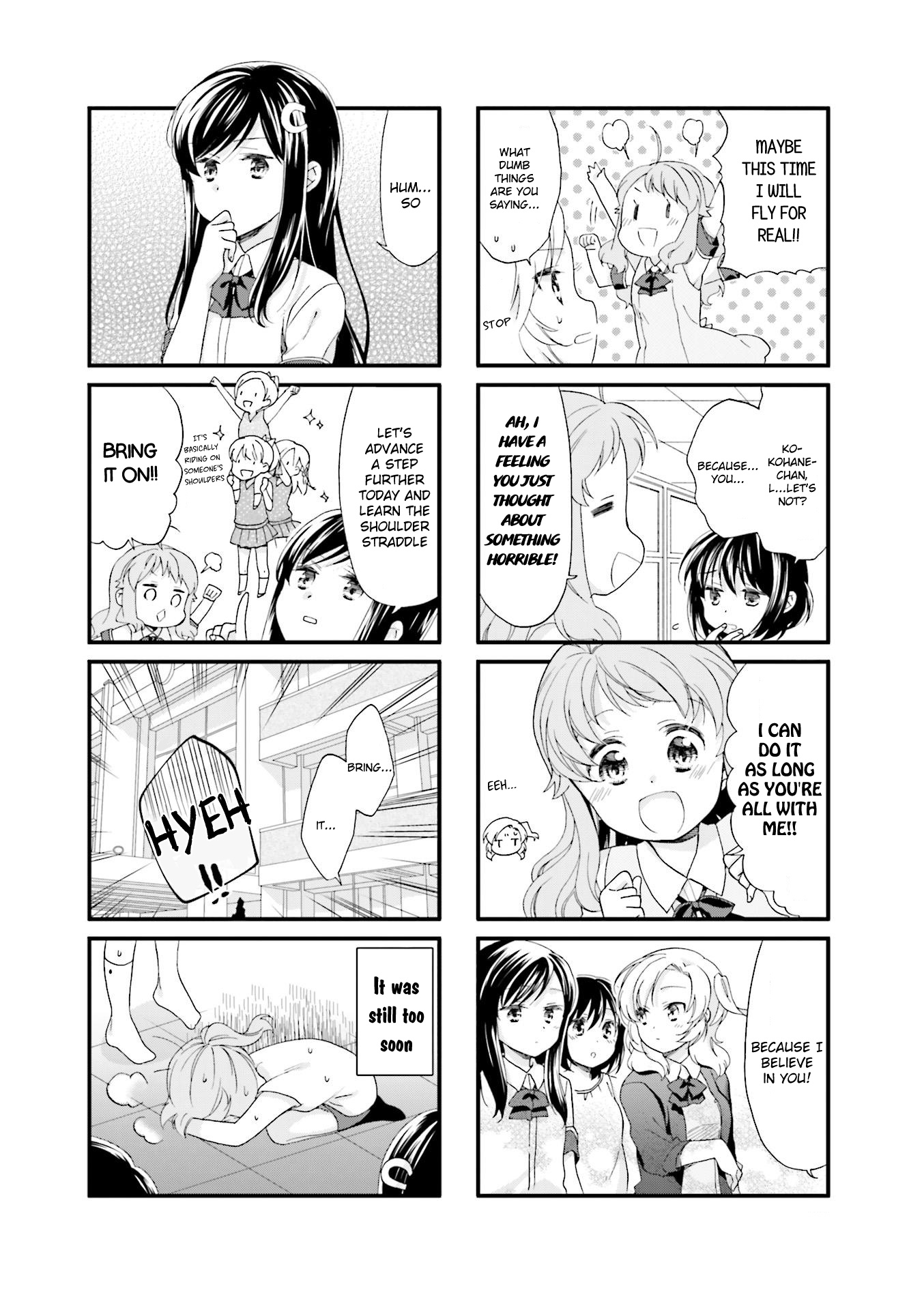 Anima Yell! Chapter 16 #10