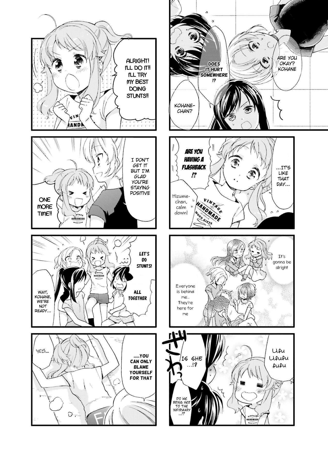 Anima Yell! Chapter 14 #6