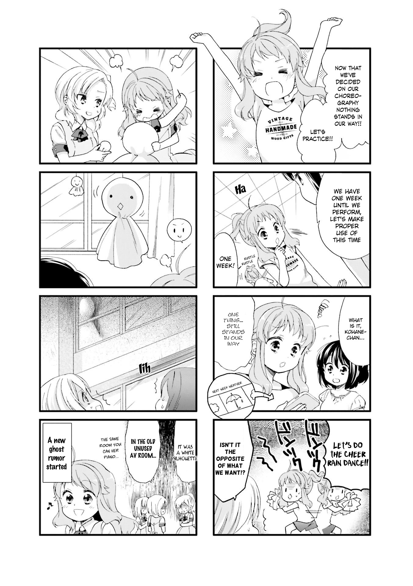 Anima Yell! Chapter 14 #10