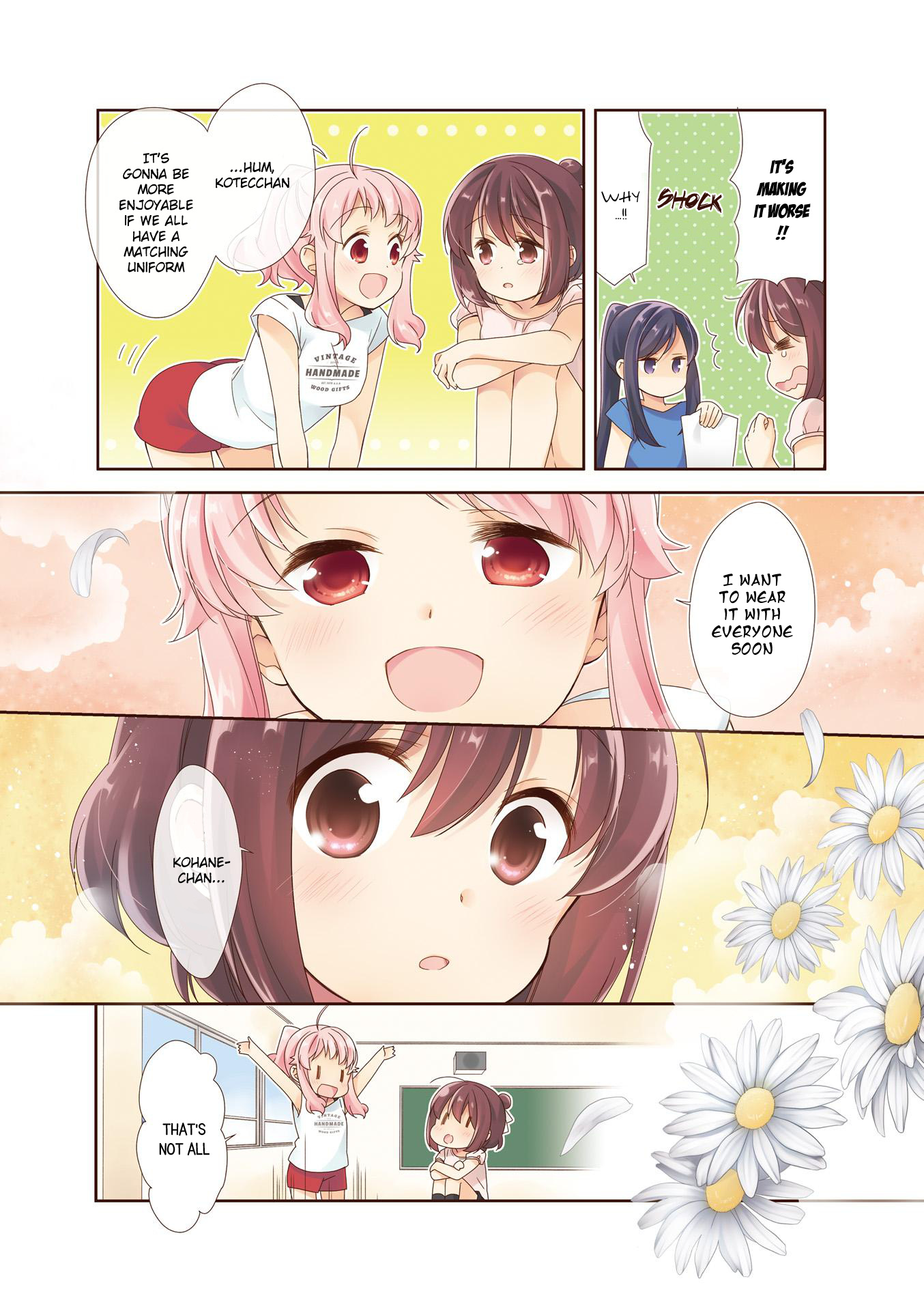 Anima Yell! Chapter 11.5 #7