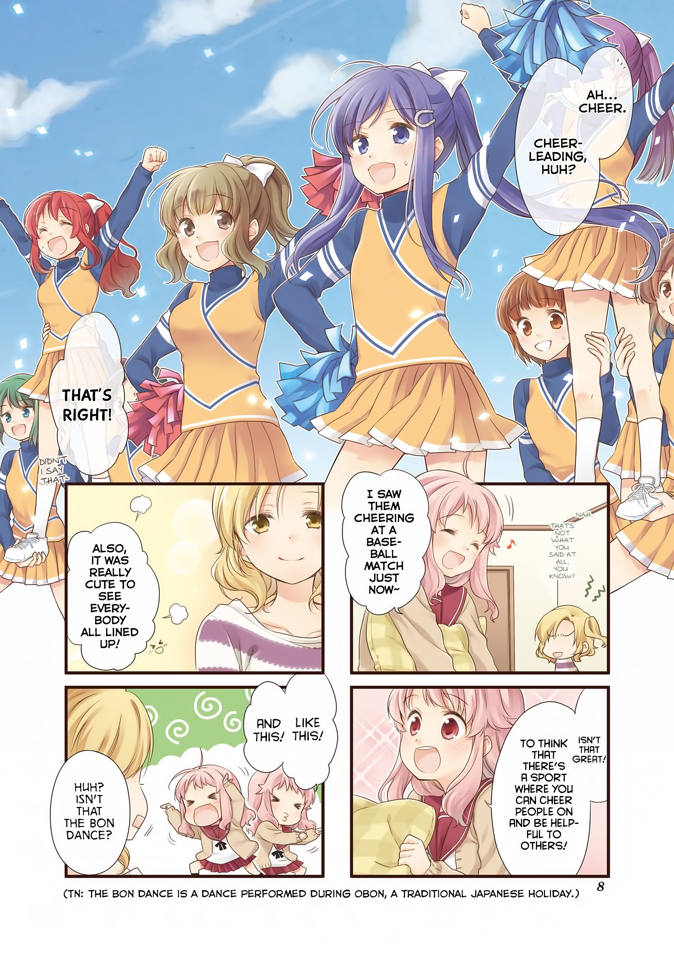 Anima Yell! Chapter 2 #3