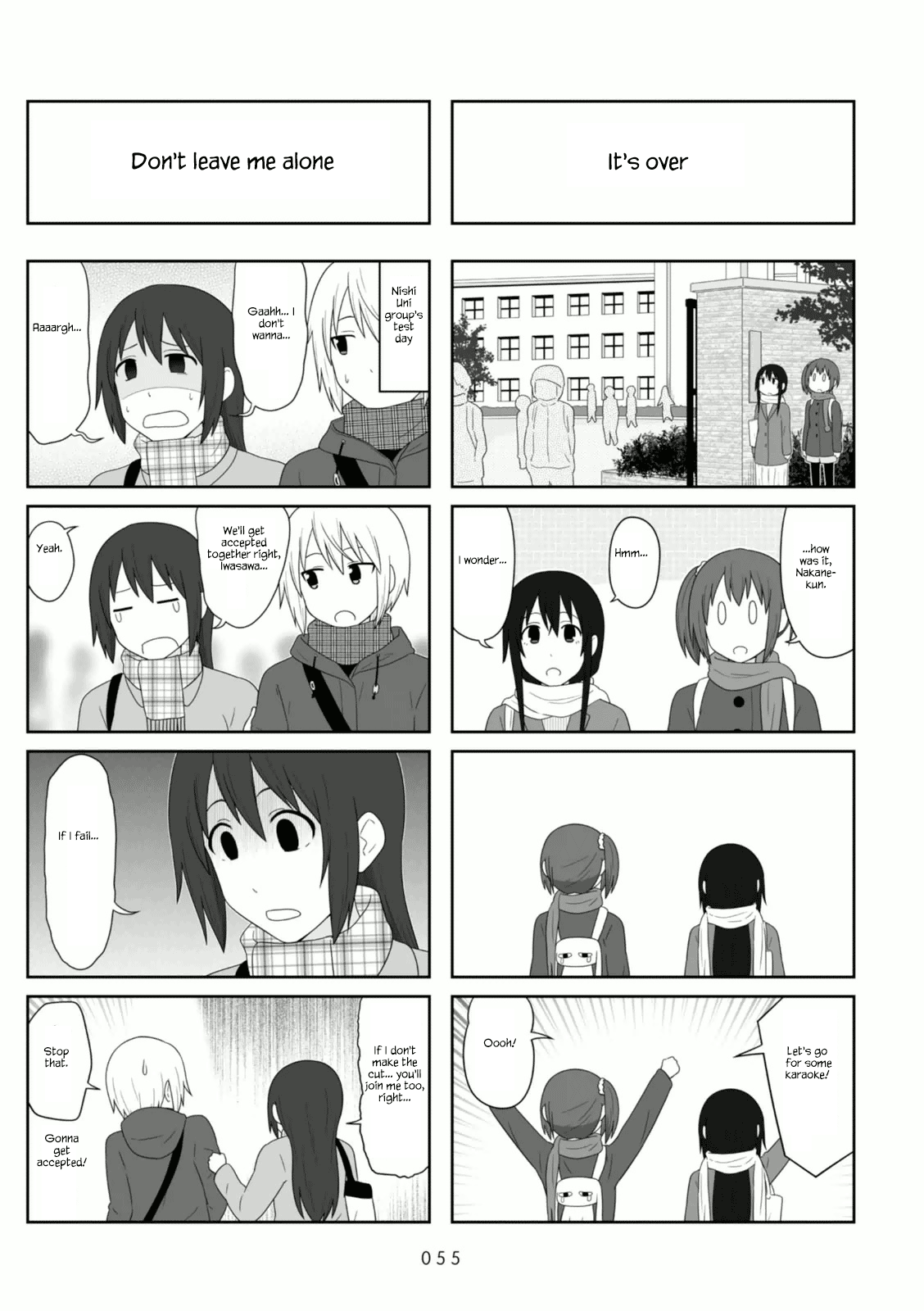 Aiura Chapter 99 #5