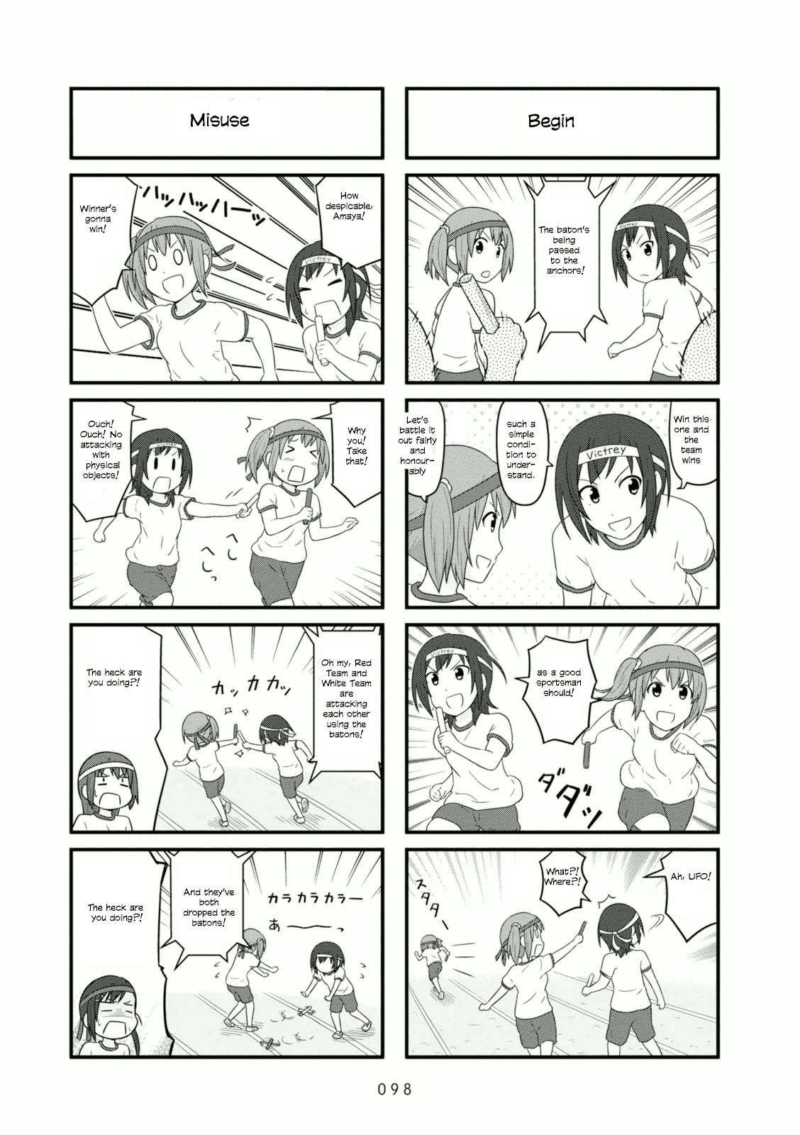 Aiura Chapter 89 #7