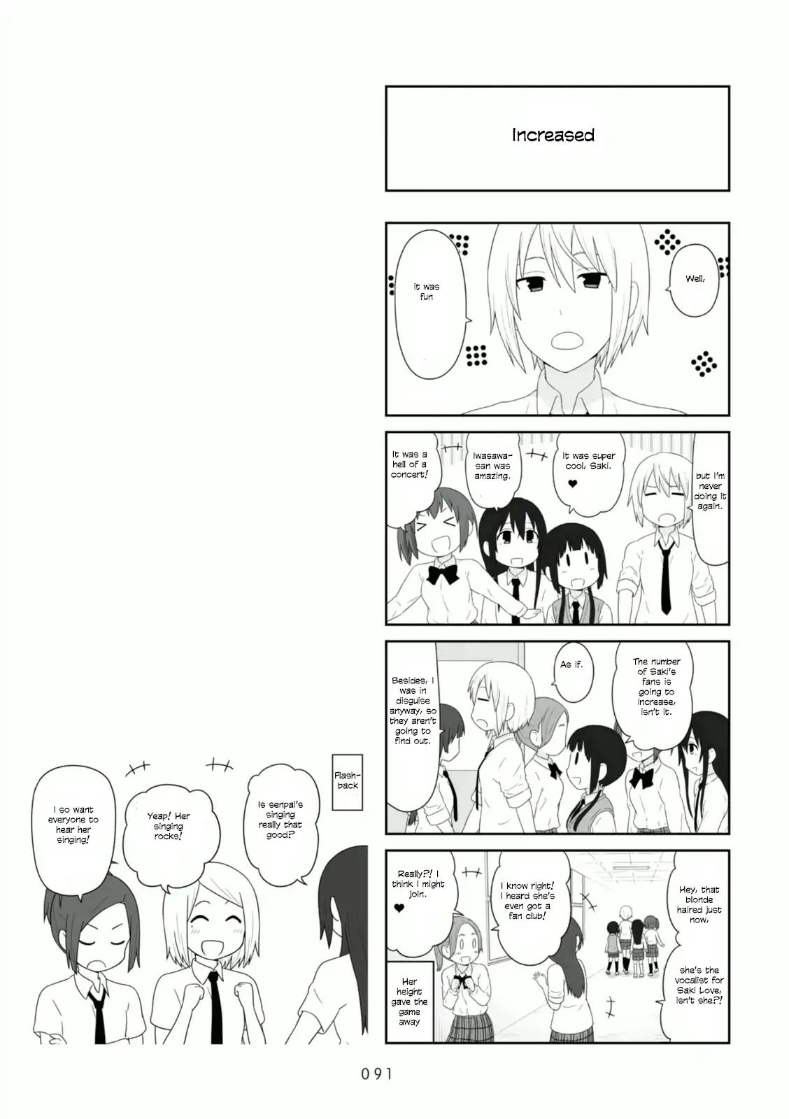 Aiura Chapter 88 #7