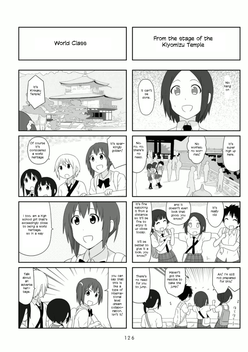 Aiura Chapter 77 #3