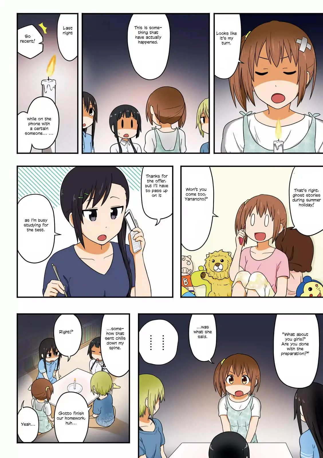 Aiura Chapter 78 #6