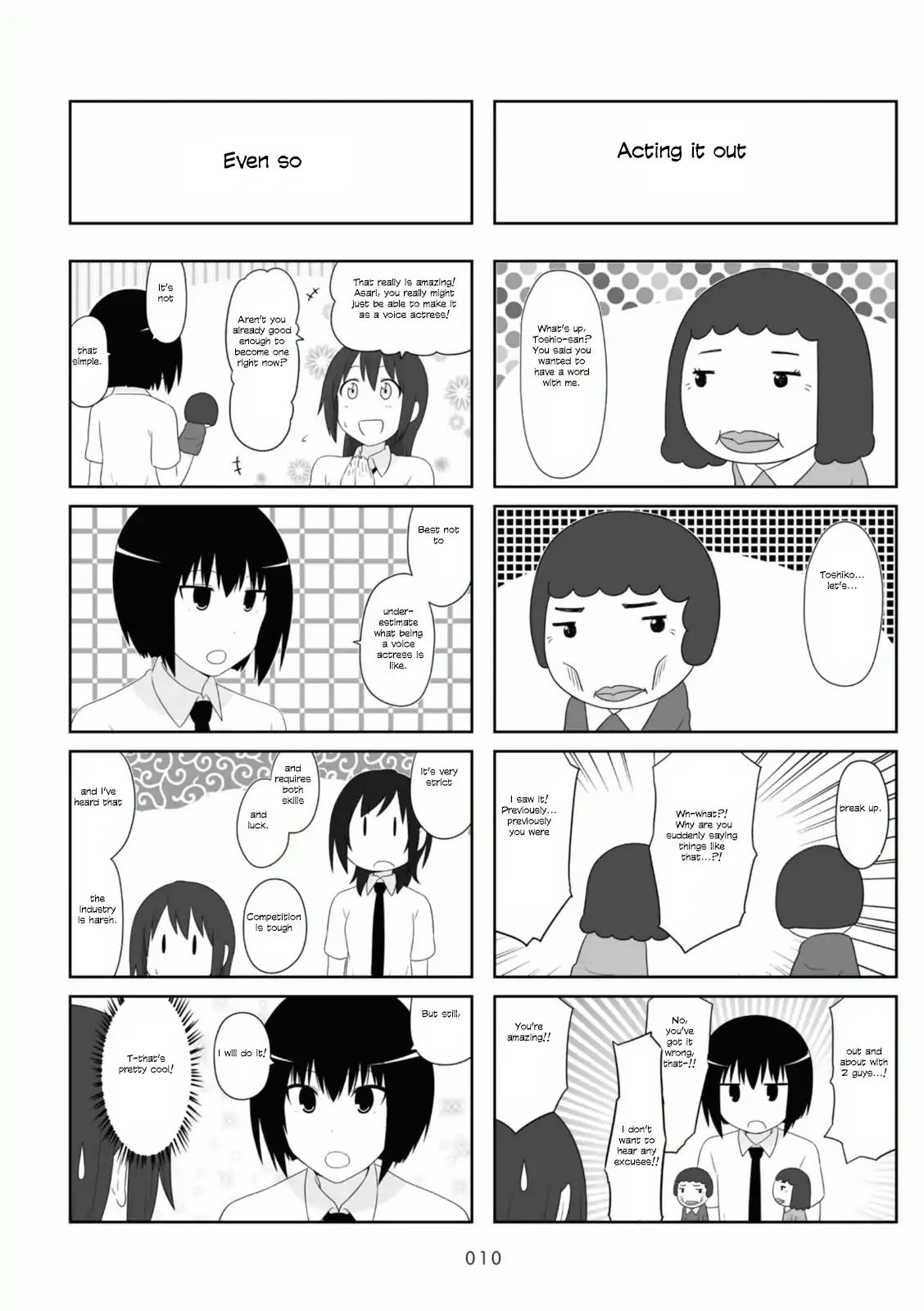 Aiura Chapter 78 #12