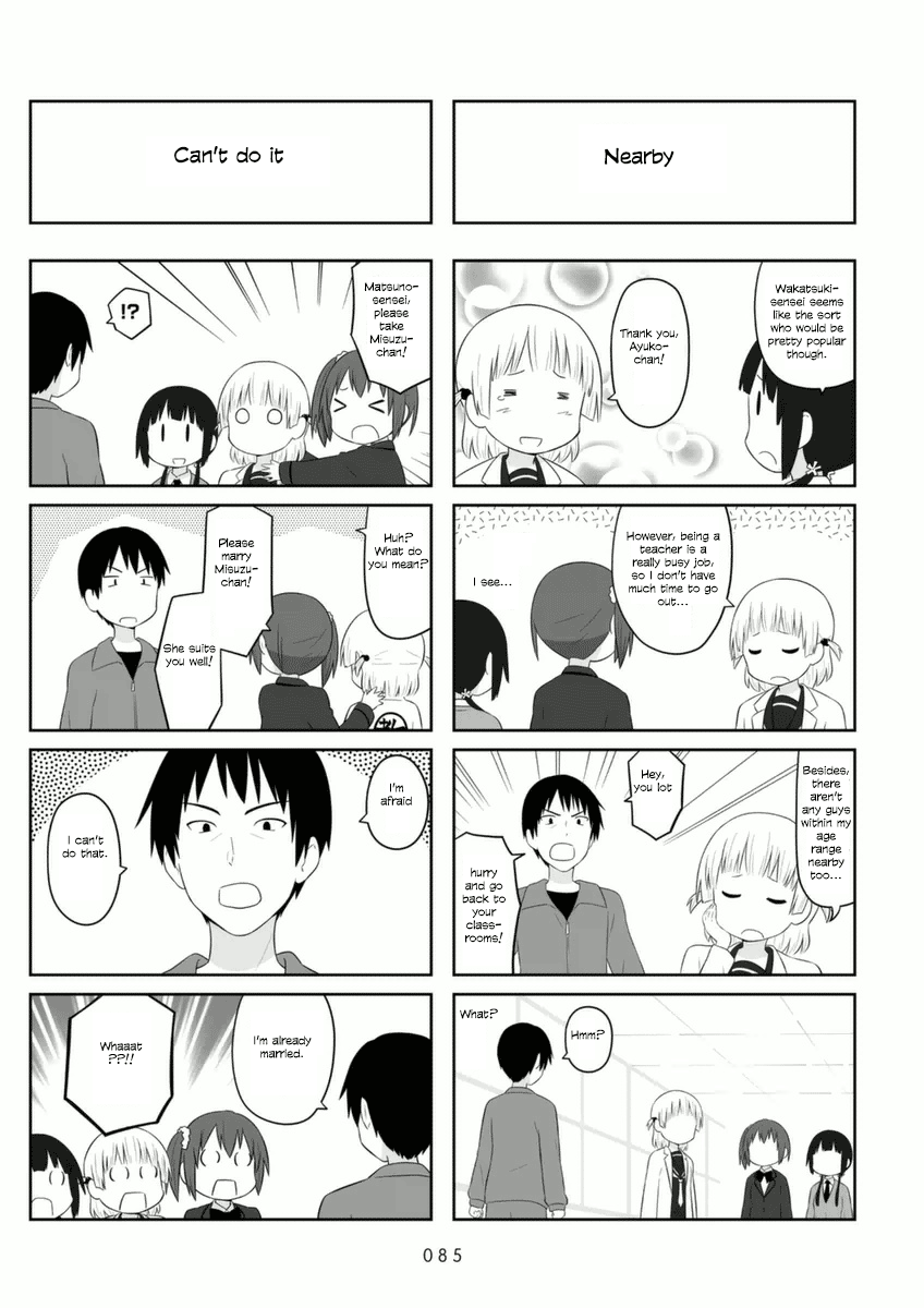 Aiura Chapter 72 #3