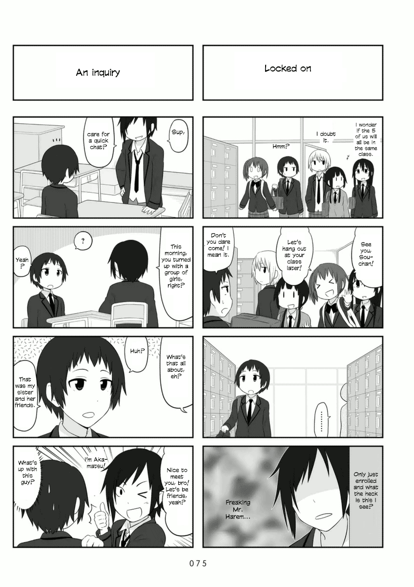 Aiura Chapter 70 #5