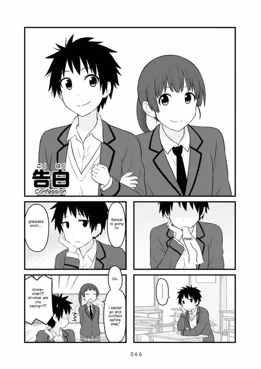 Aiura Chapter 69 #1