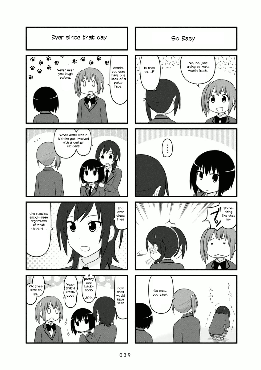 Aiura Chapter 65 #3