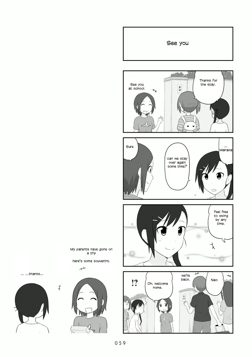 Aiura Chapter 52 #8