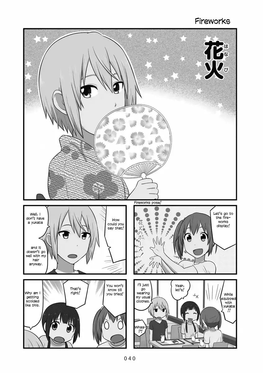 Aiura Chapter 50 #2