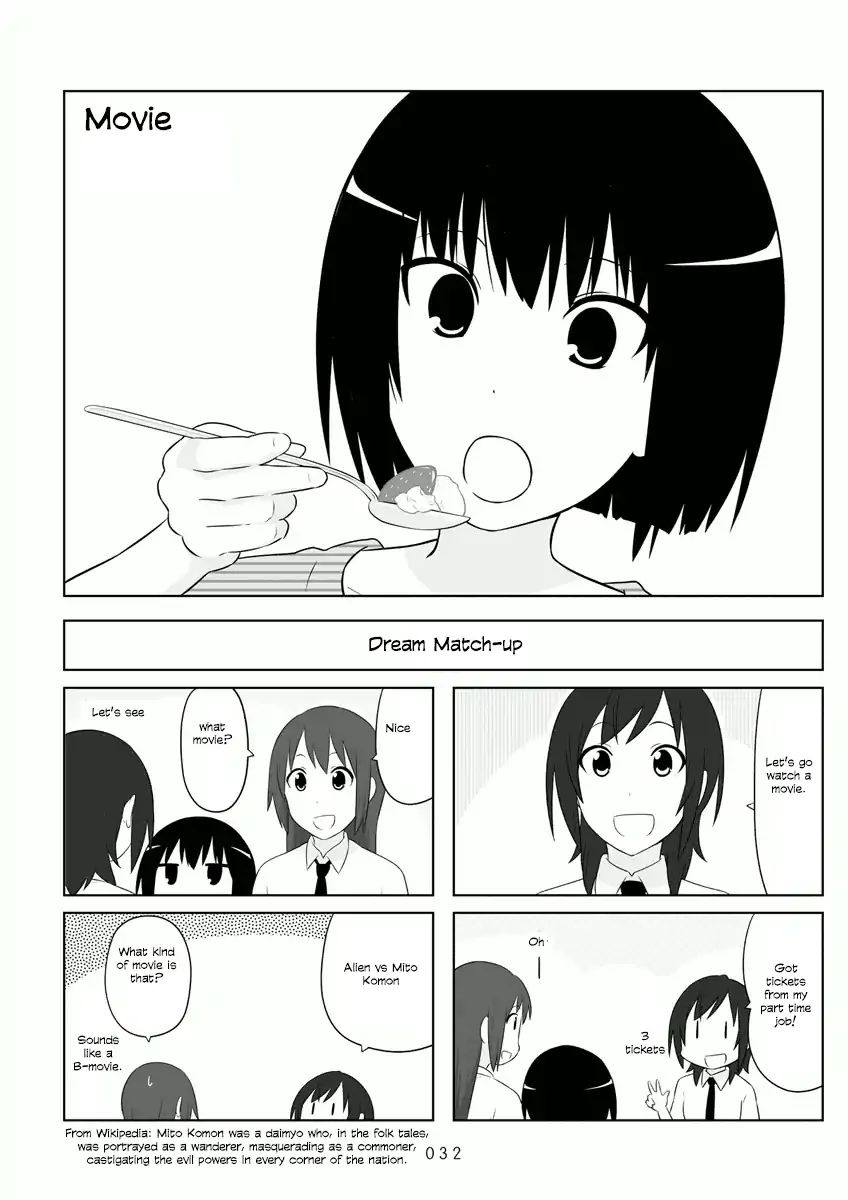 Aiura Chapter 49 #2