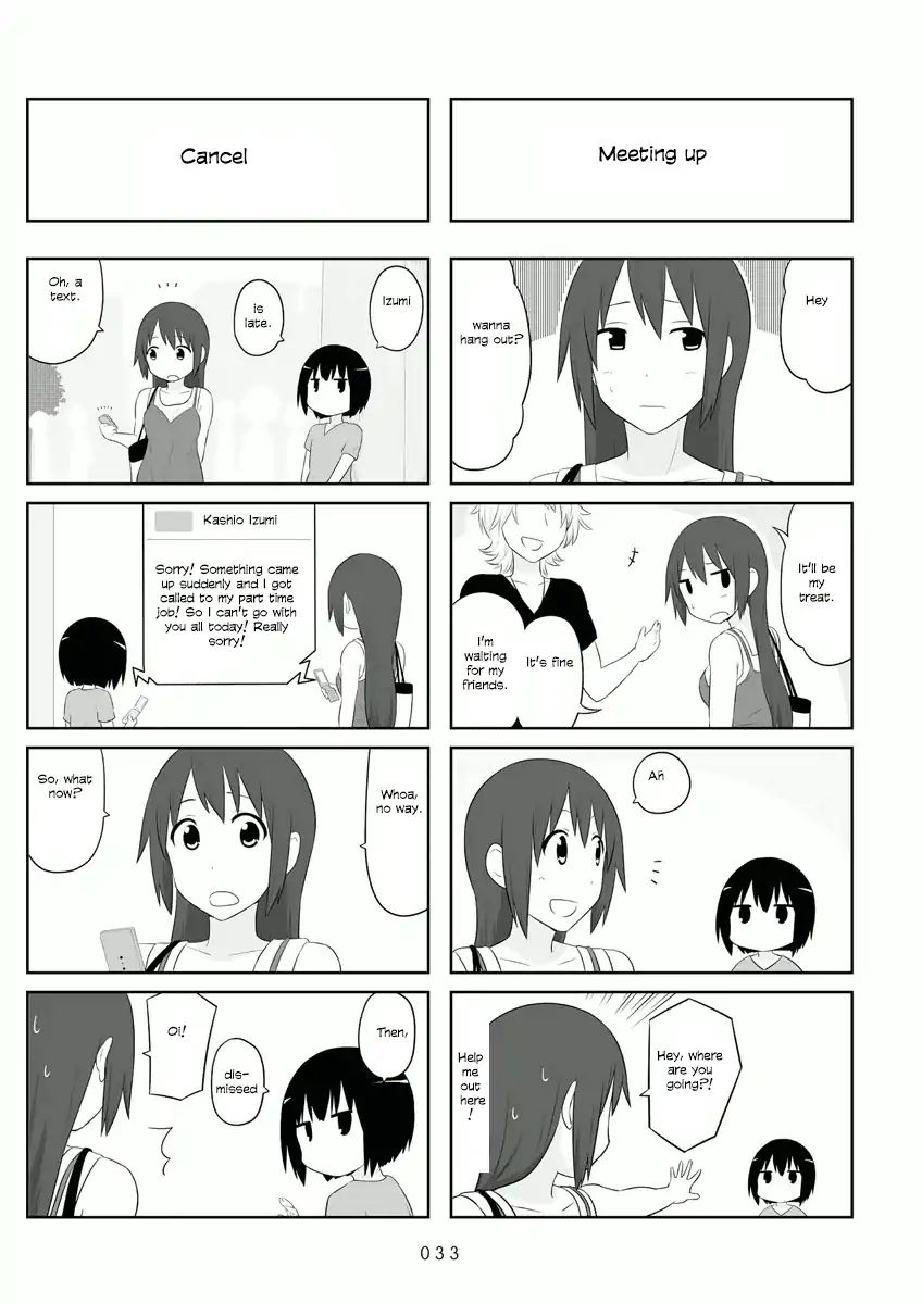 Aiura Chapter 49 #3