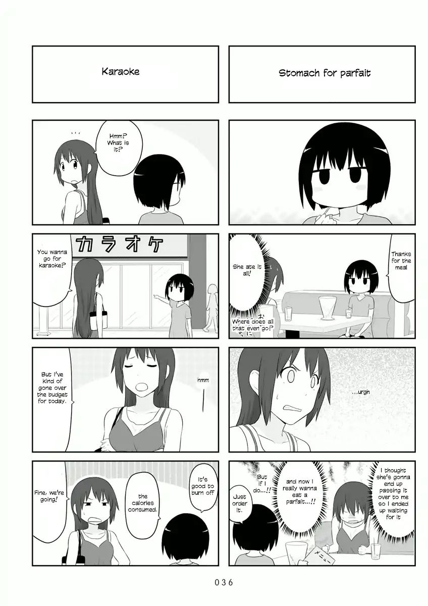 Aiura Chapter 49 #6