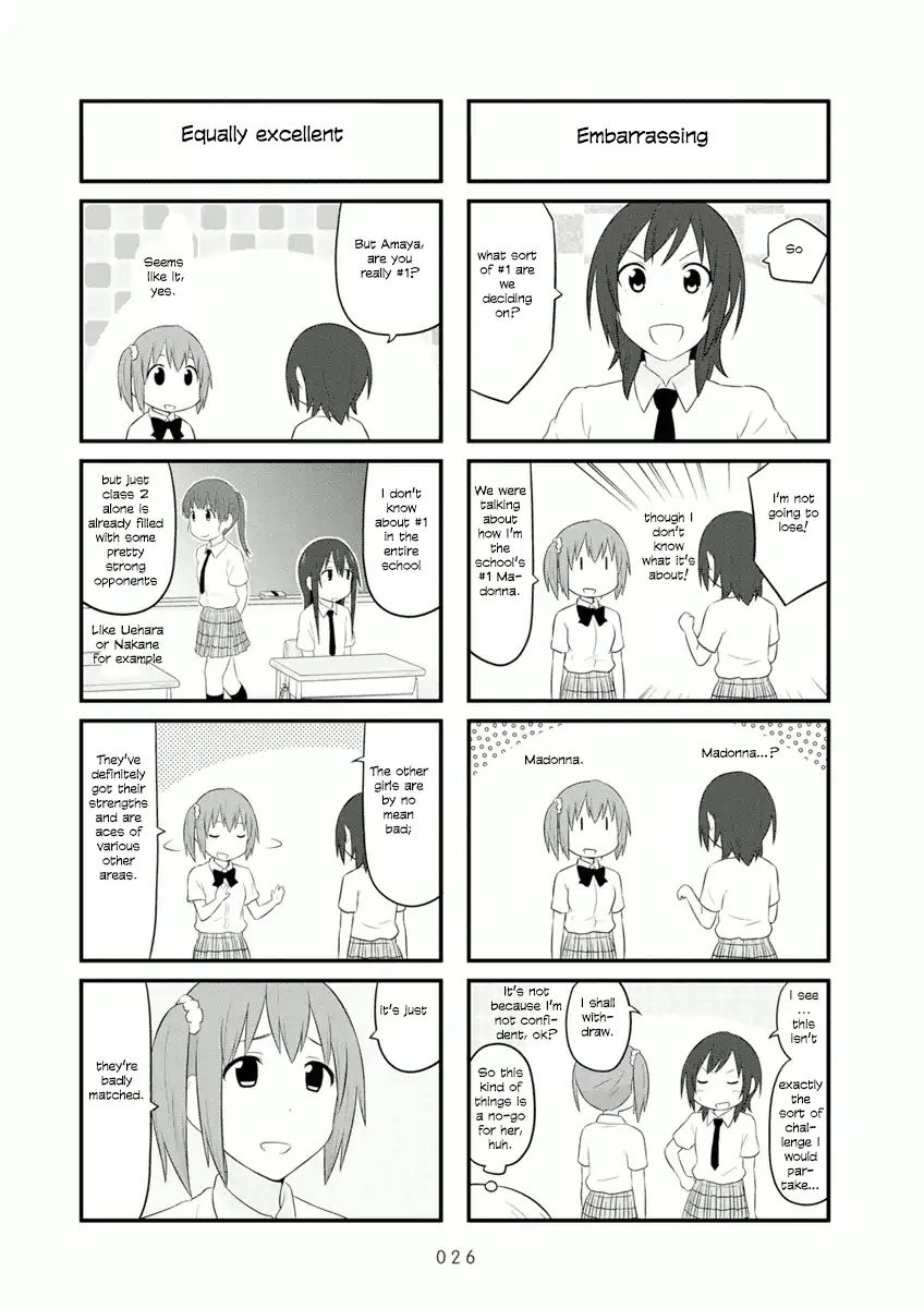 Aiura Chapter 48 #5