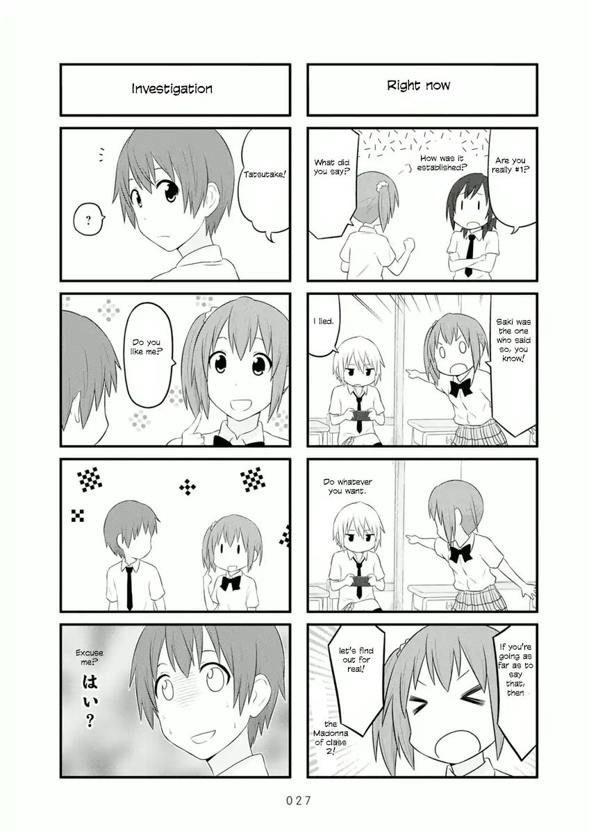 Aiura Chapter 48 #6