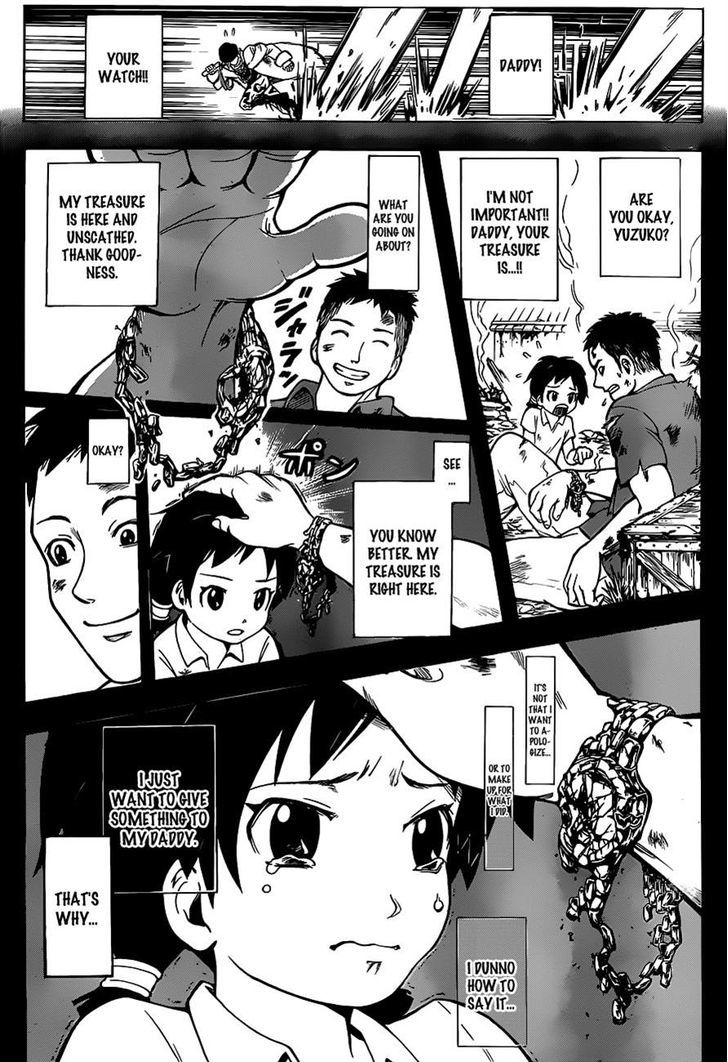 Tokyo Depart Sensou Taikenki Chapter 0 #24