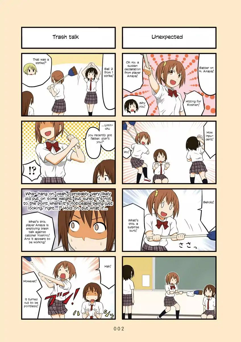 Aiura Chapter 46 #4