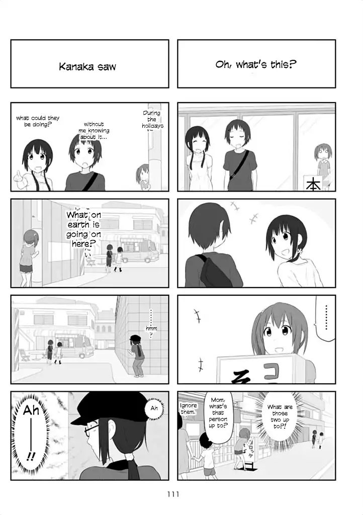 Aiura Chapter 44 #3