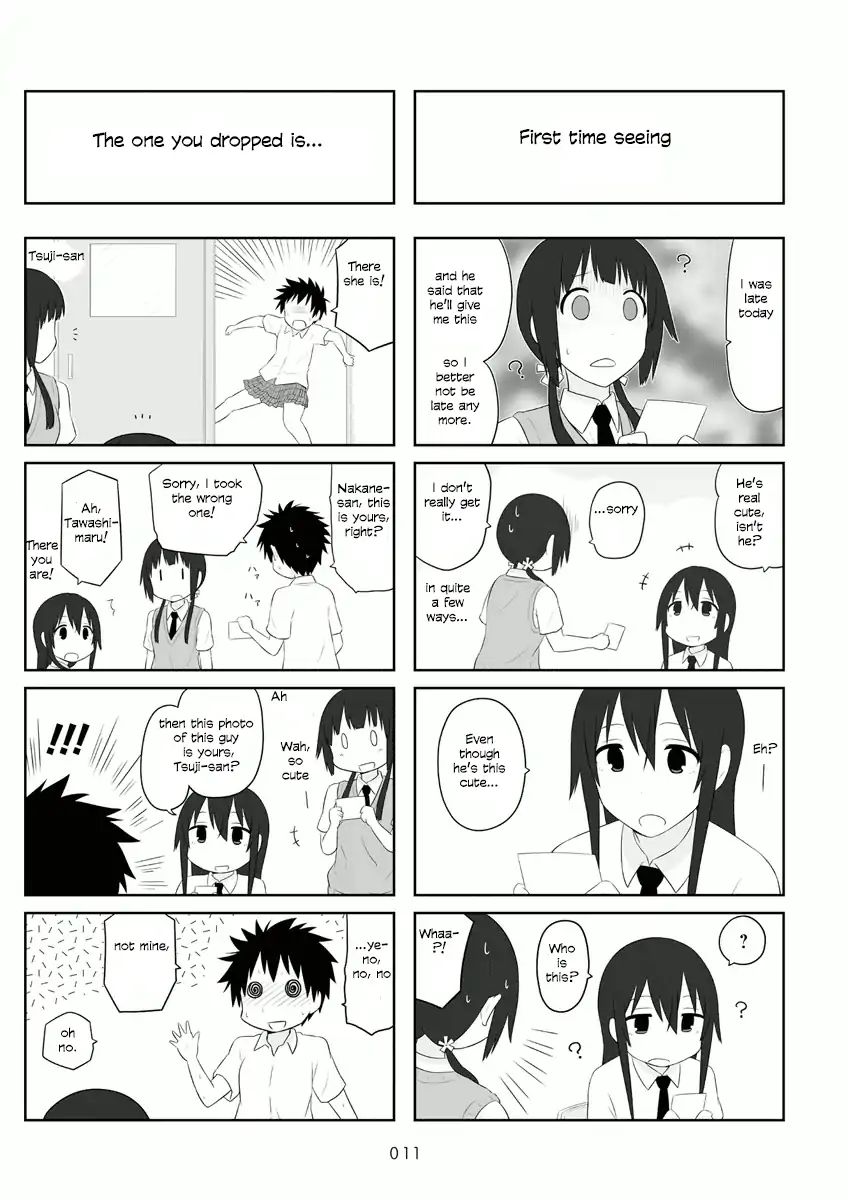 Aiura Chapter 46 #13