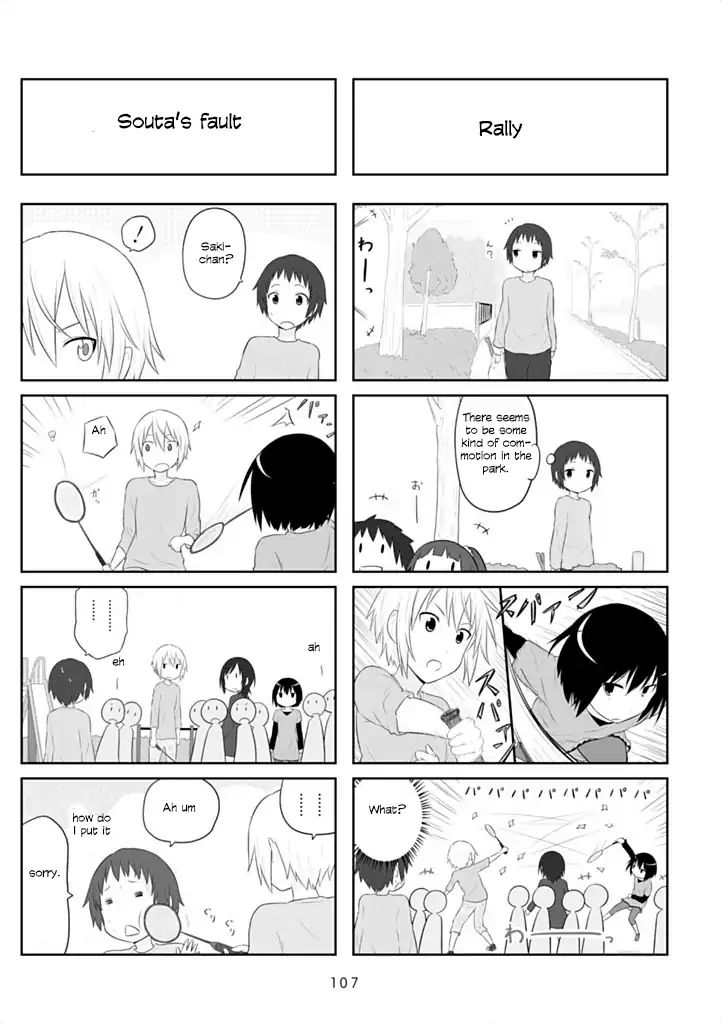 Aiura Chapter 43 #7