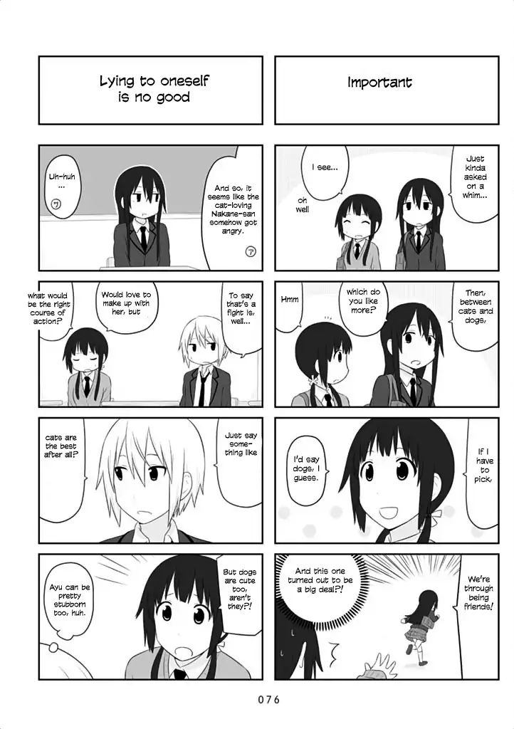 Aiura Chapter 39 #4